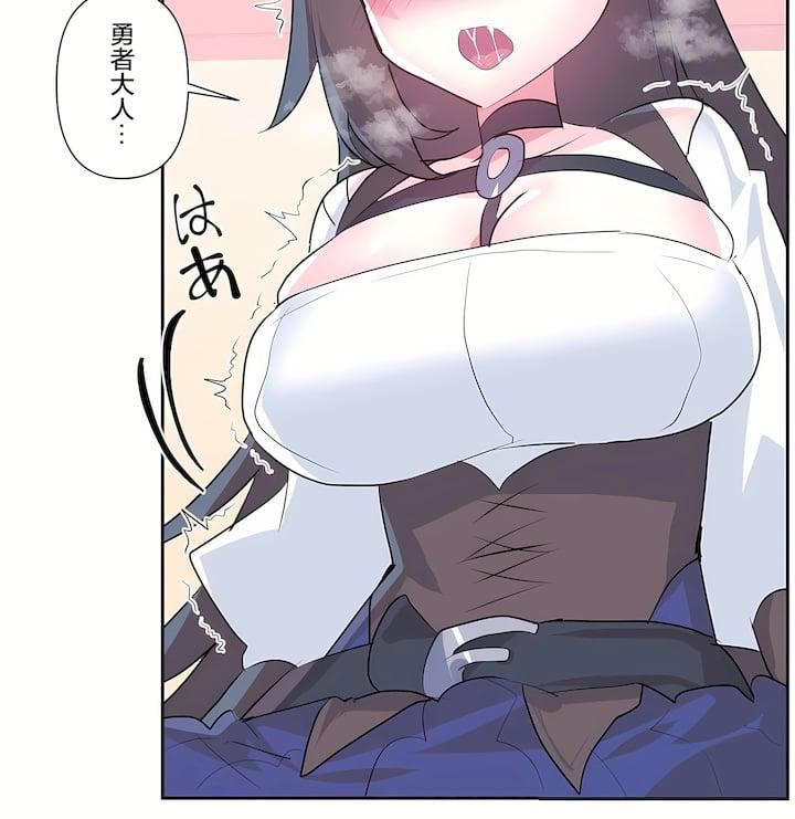 爱爱仙境第三季76话