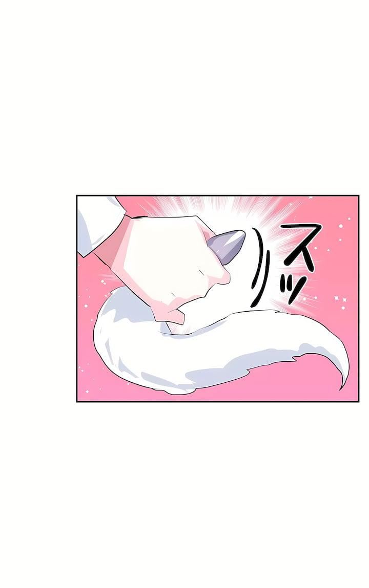 爱爱仙境第三季78话