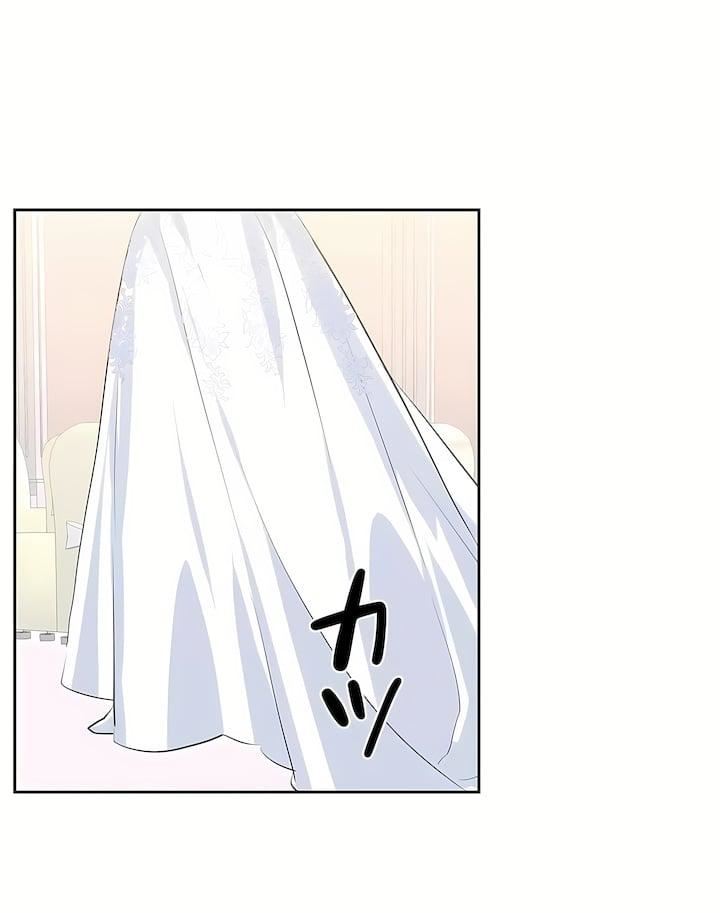 爱爱仙境第三季80话