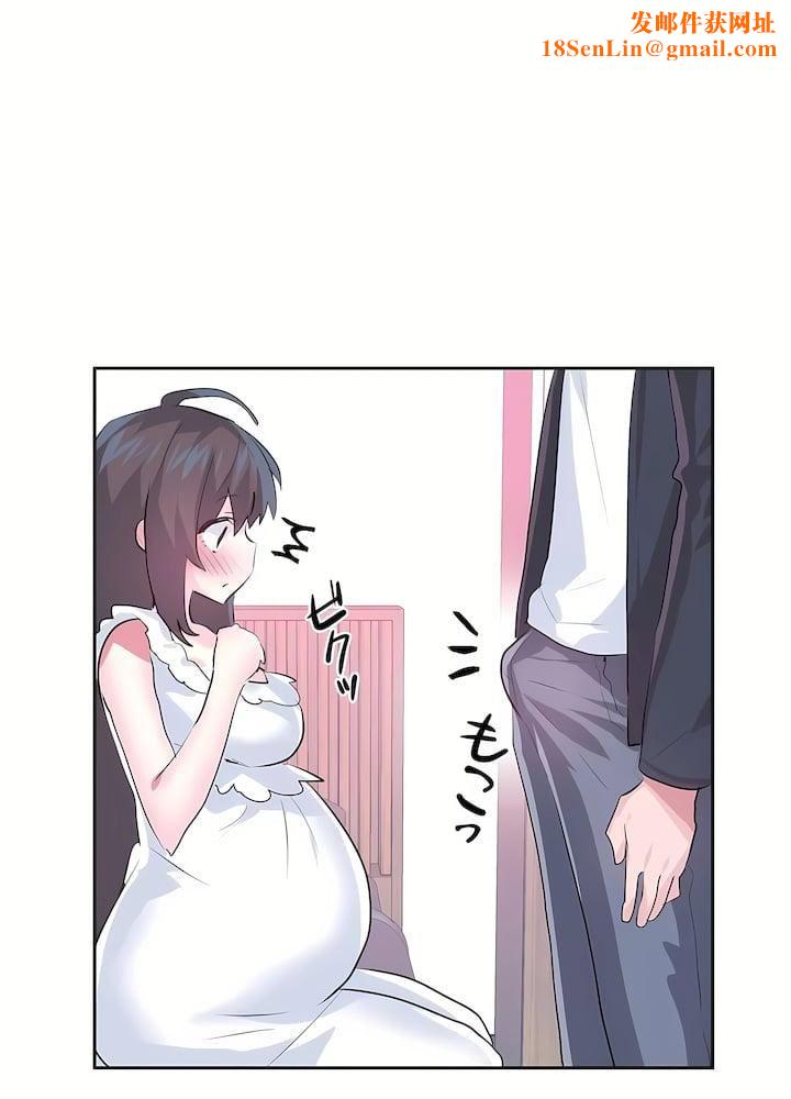 爱爱仙境第三季81话