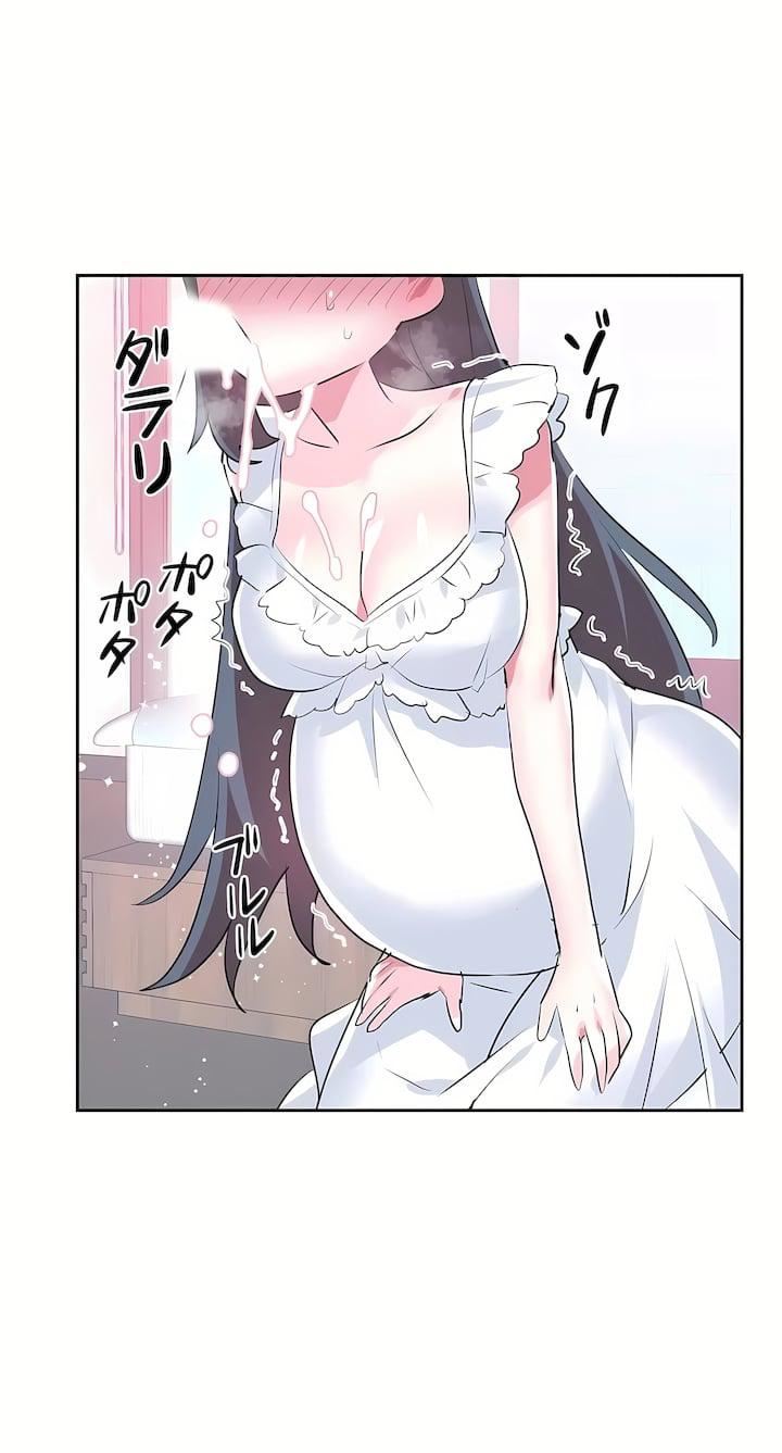 爱爱仙境第三季81话