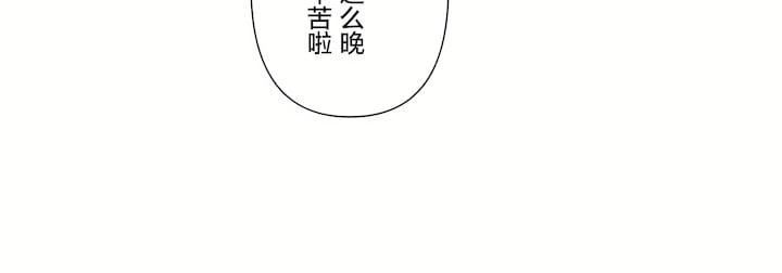 爱爱仙境第三季-最终话