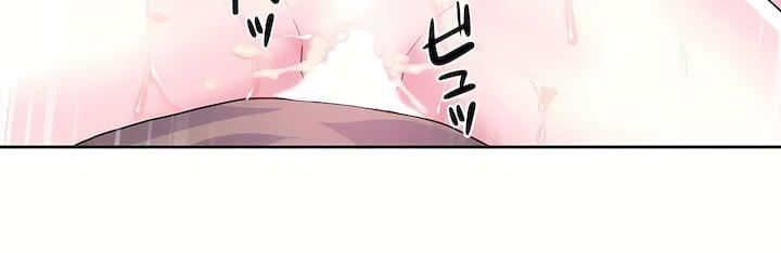 爱爱仙境第三季-最终话