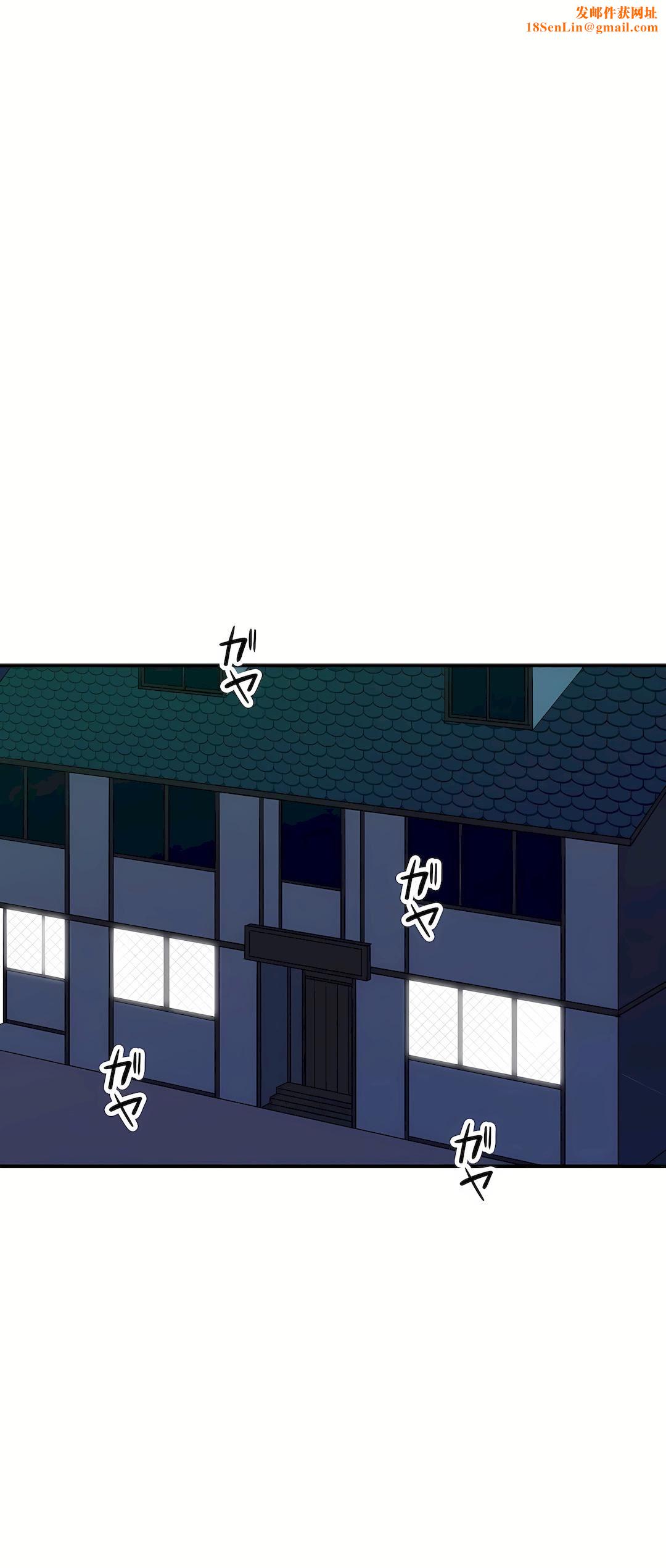 好色勇者大人第7话