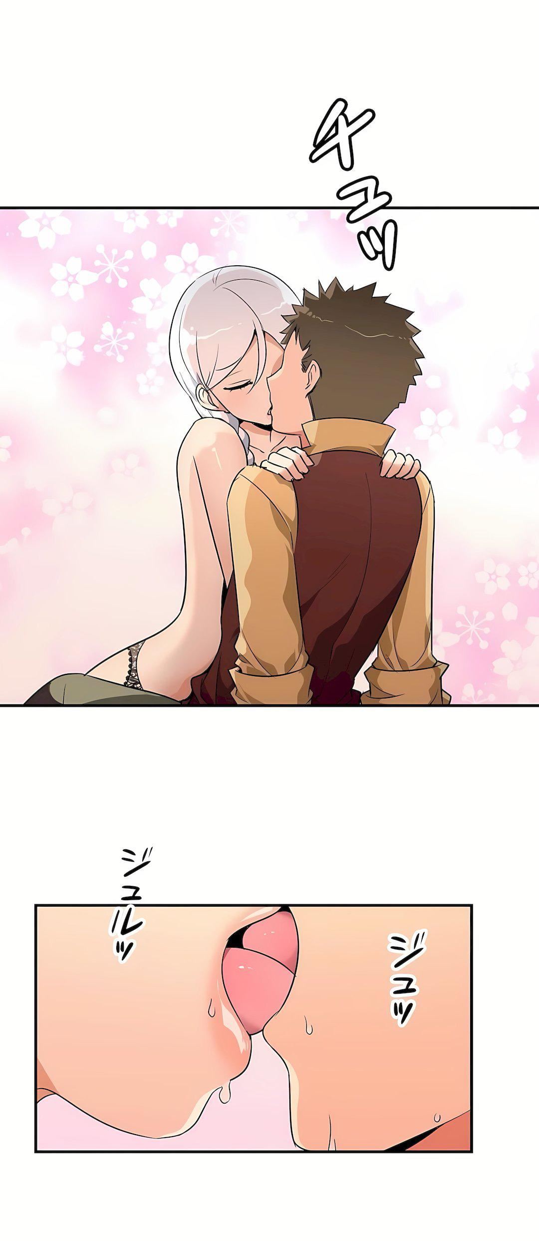 好色勇者大人第12话