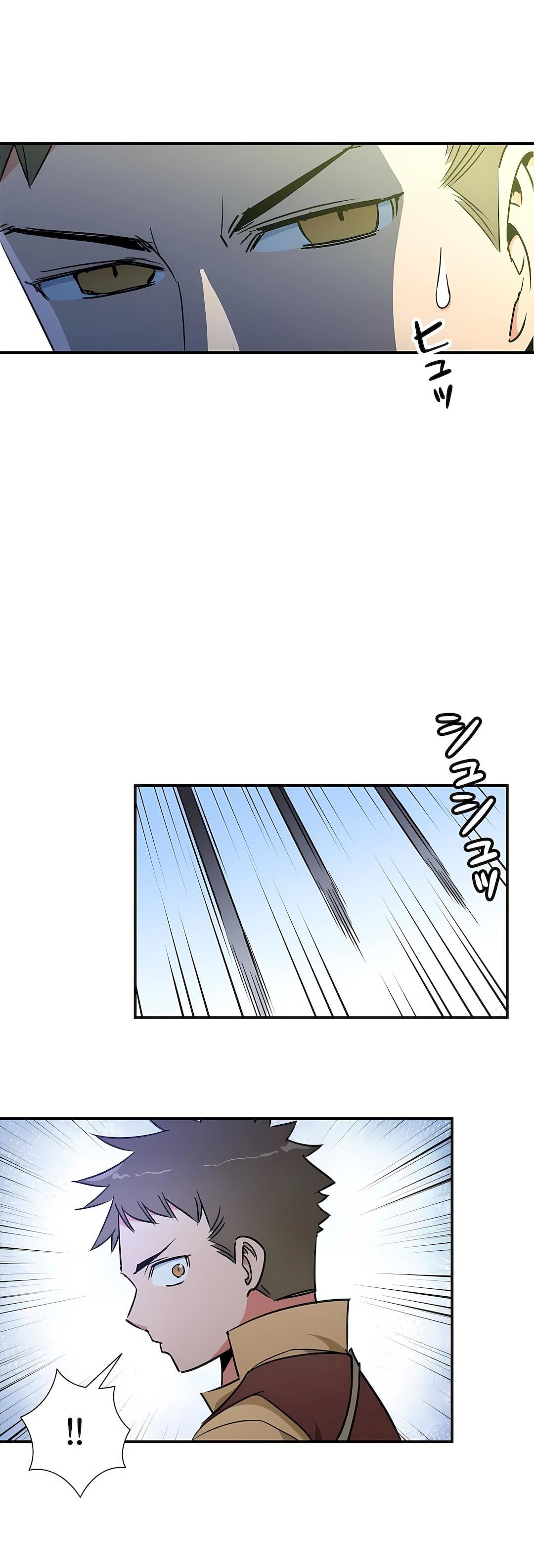 好色勇者大人第26话