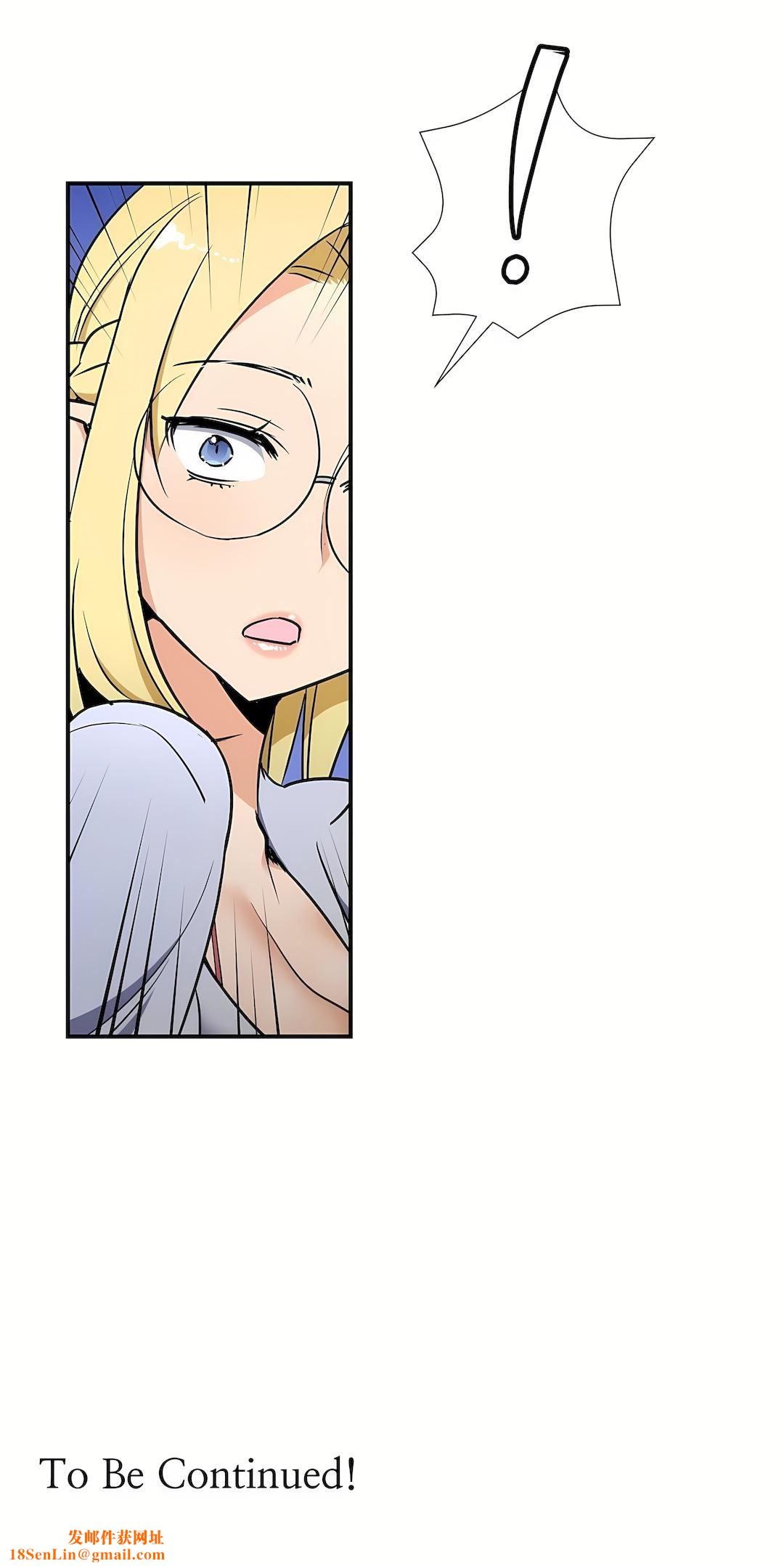 好色勇者大人第27话