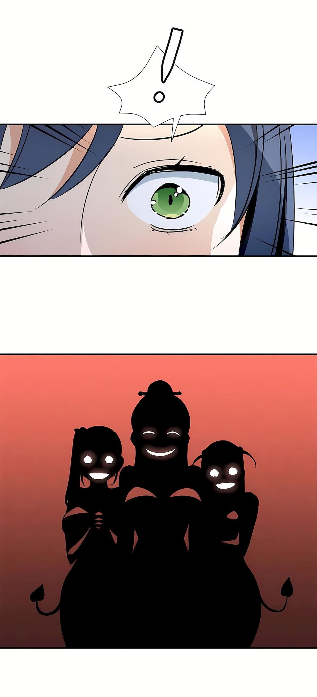 好色勇者大人第30话