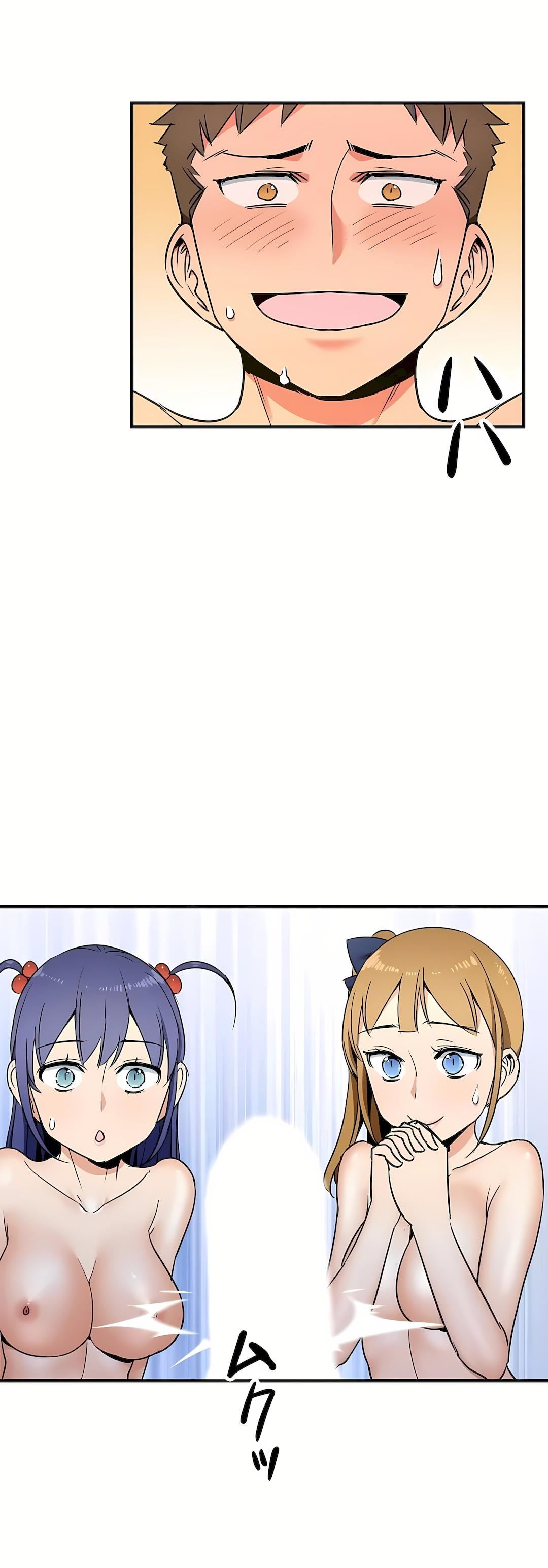 好色勇者大人第31话