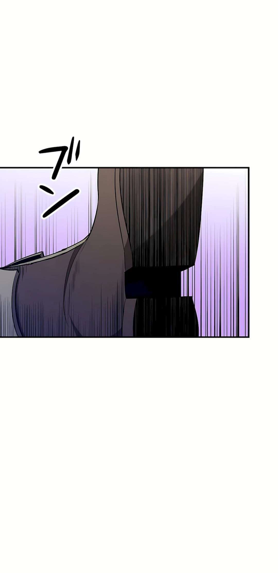 好色勇者大人第36话