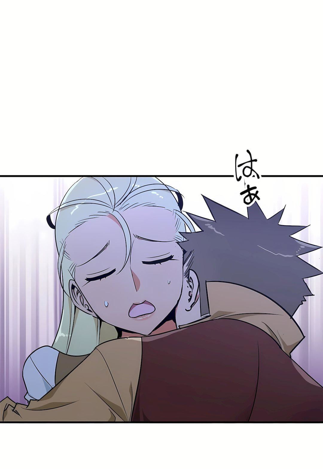 好色勇者大人第43话