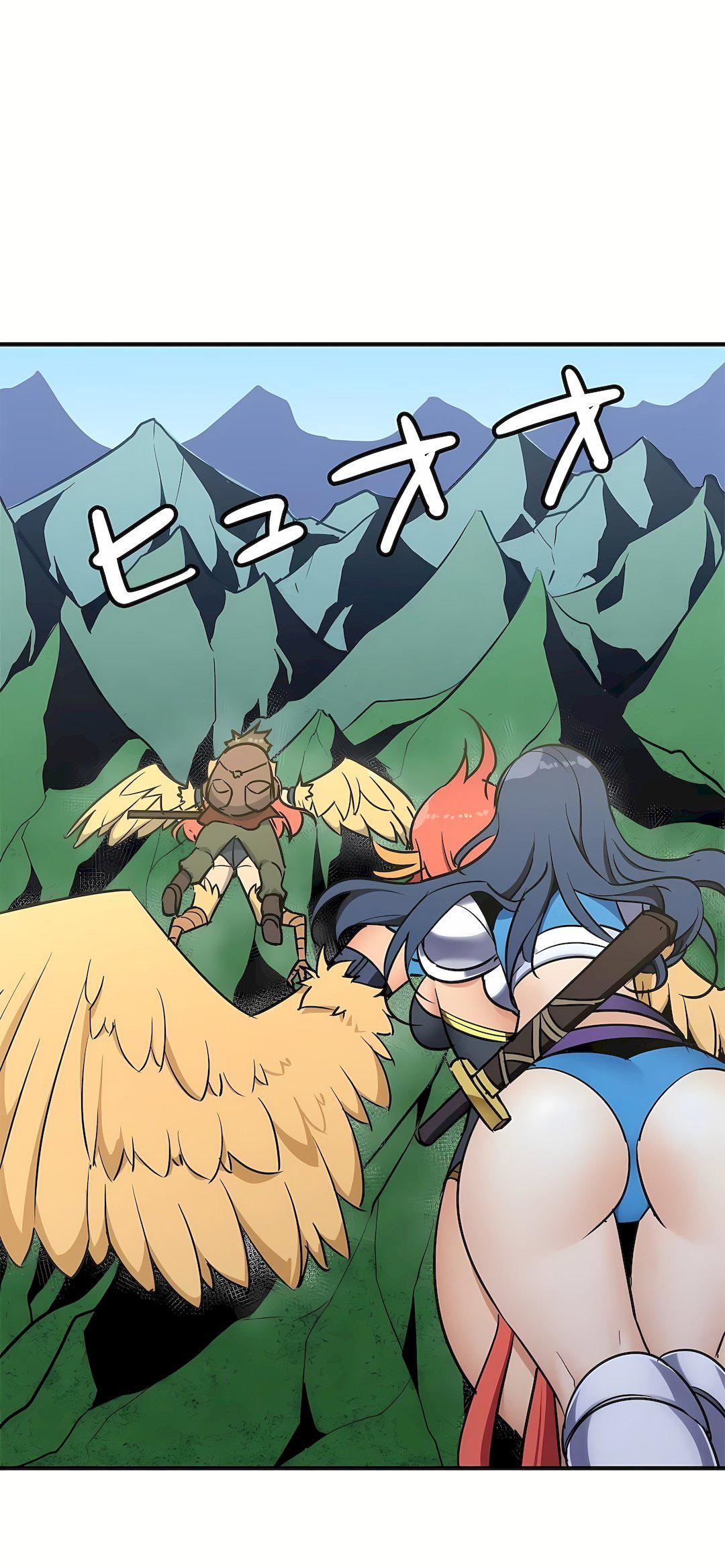 好色勇者大人第49话