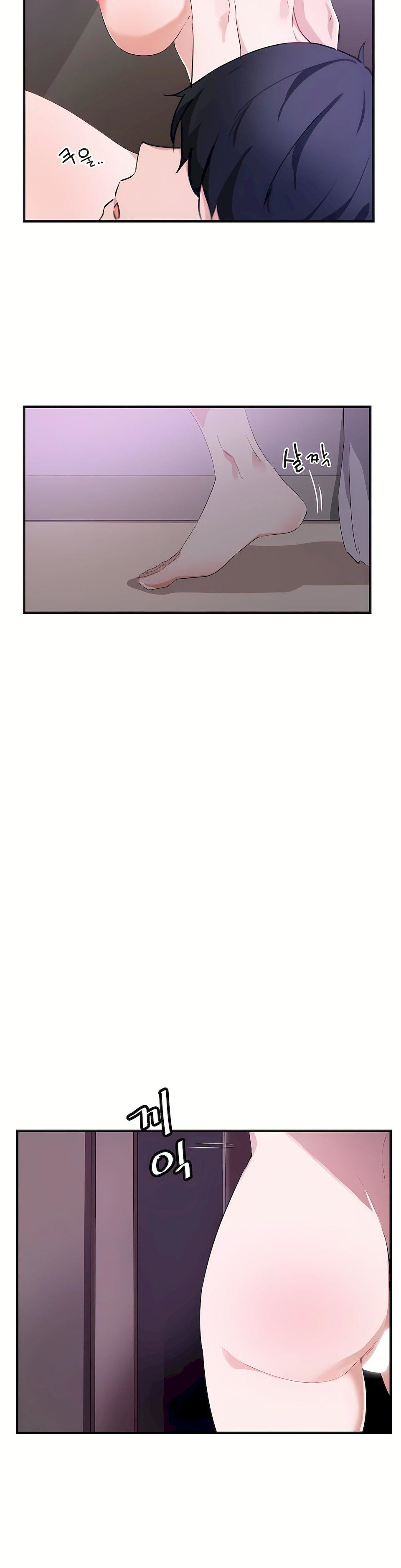 狩猎白富美第15话