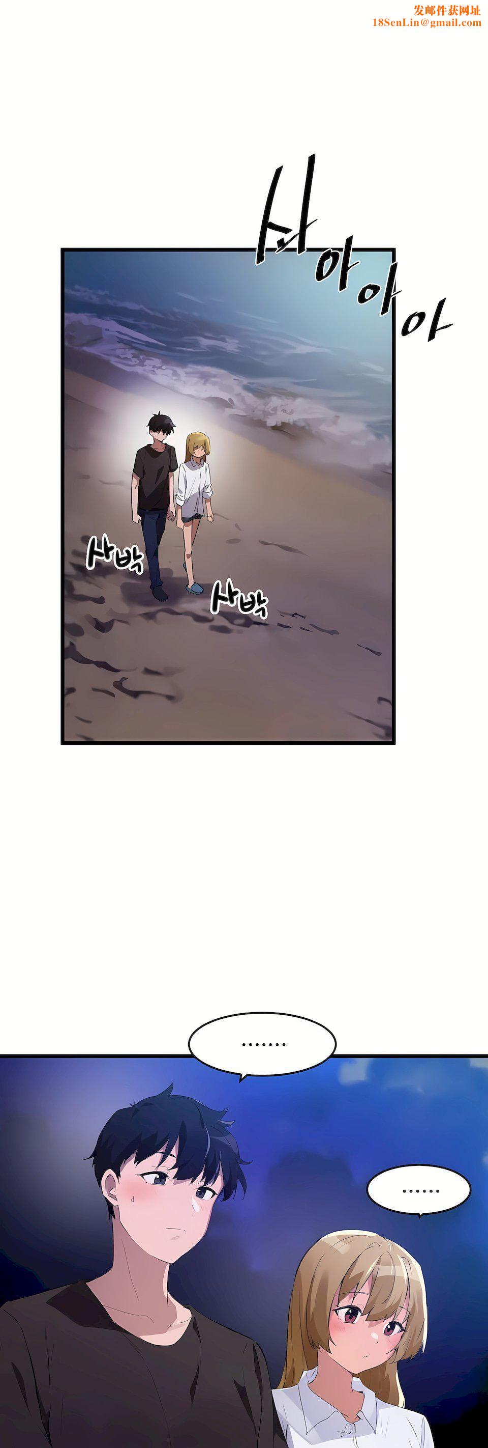 狩猎白富美第二季67话