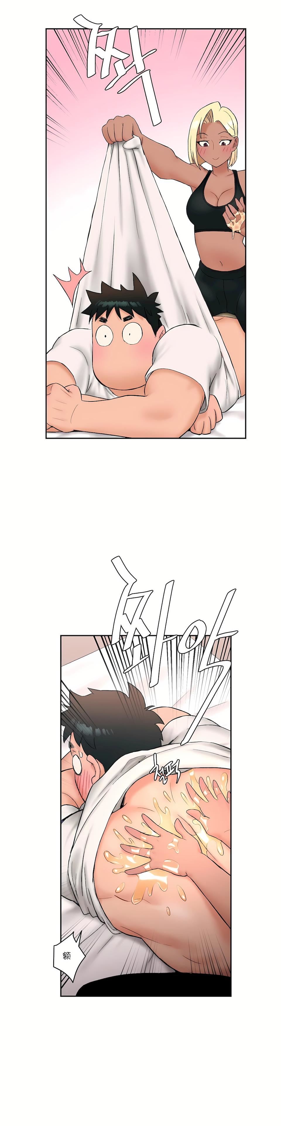 非常运动第11话