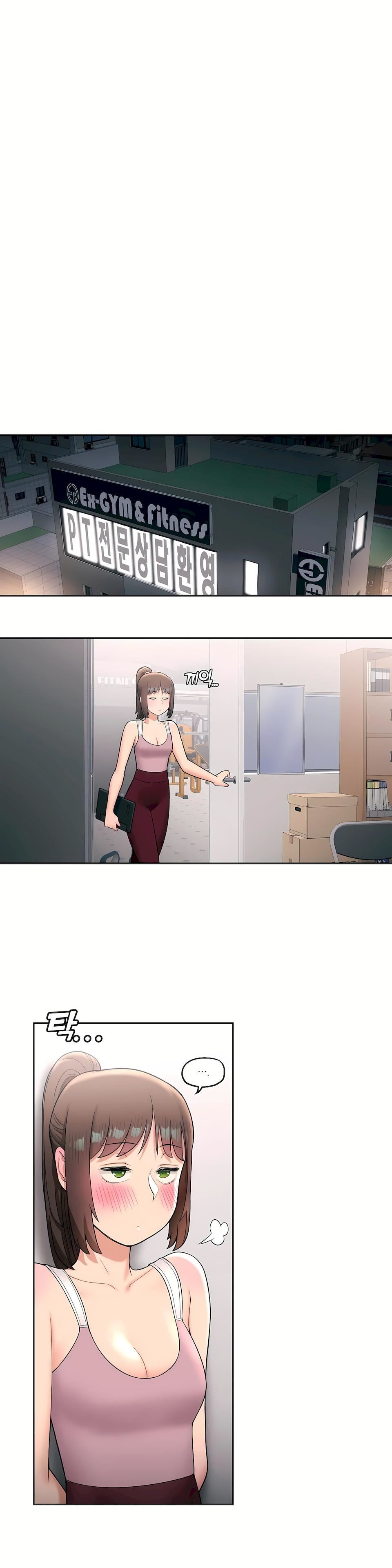 非常运动第29话