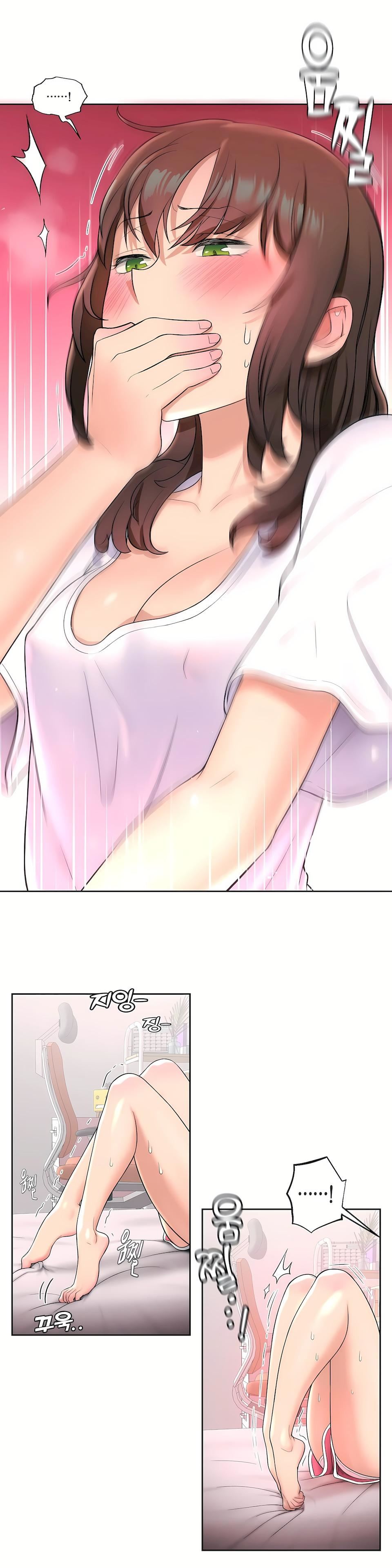 非常运动第31话