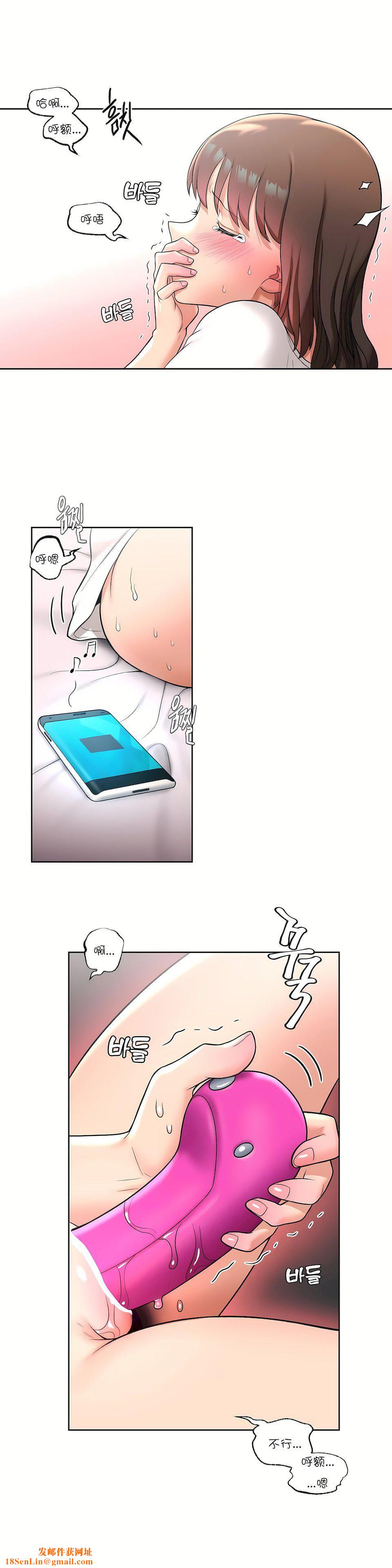 非常运动第31话