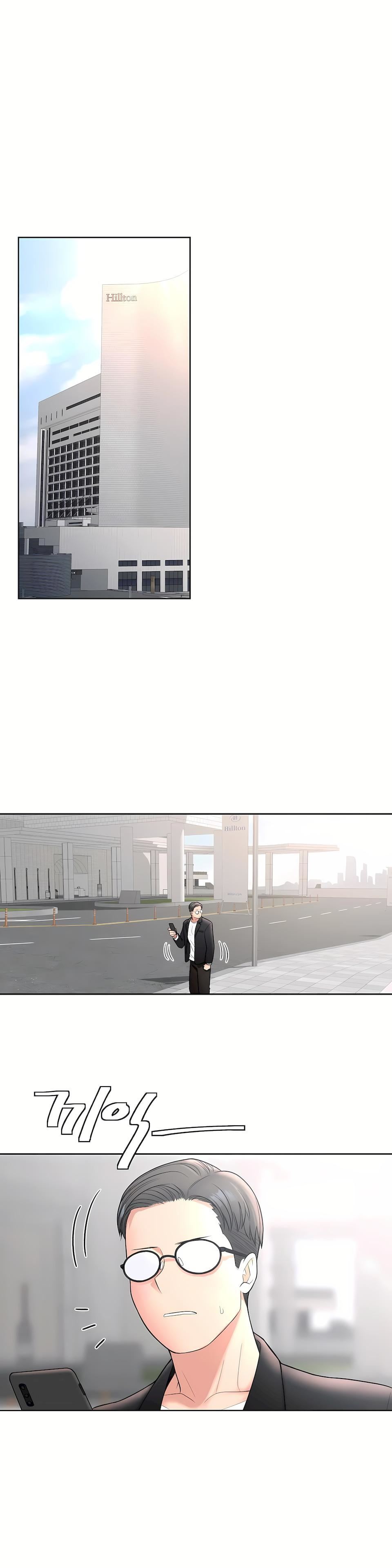 非常运动第33话