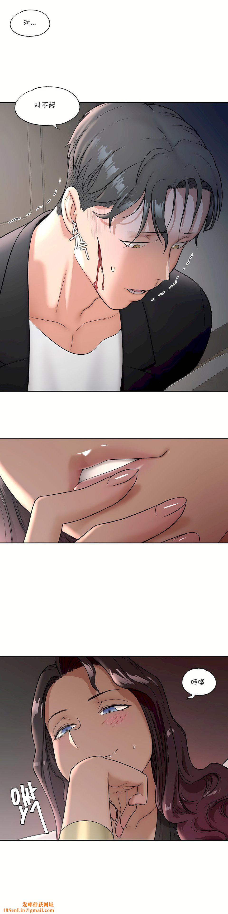 非常运动第34话