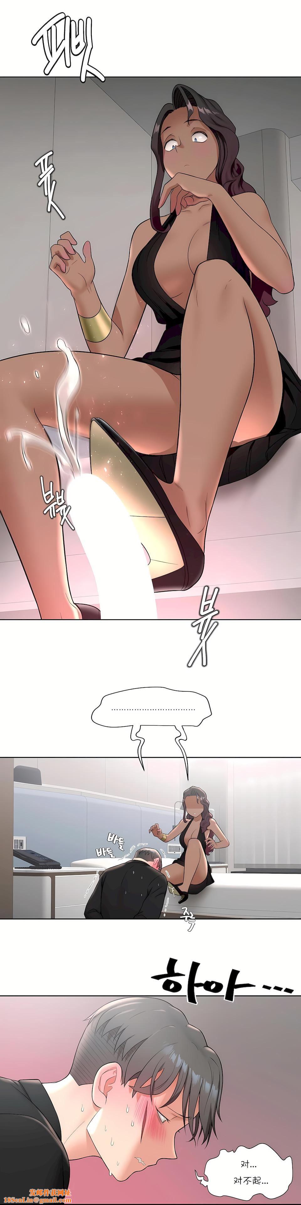 非常运动第35话