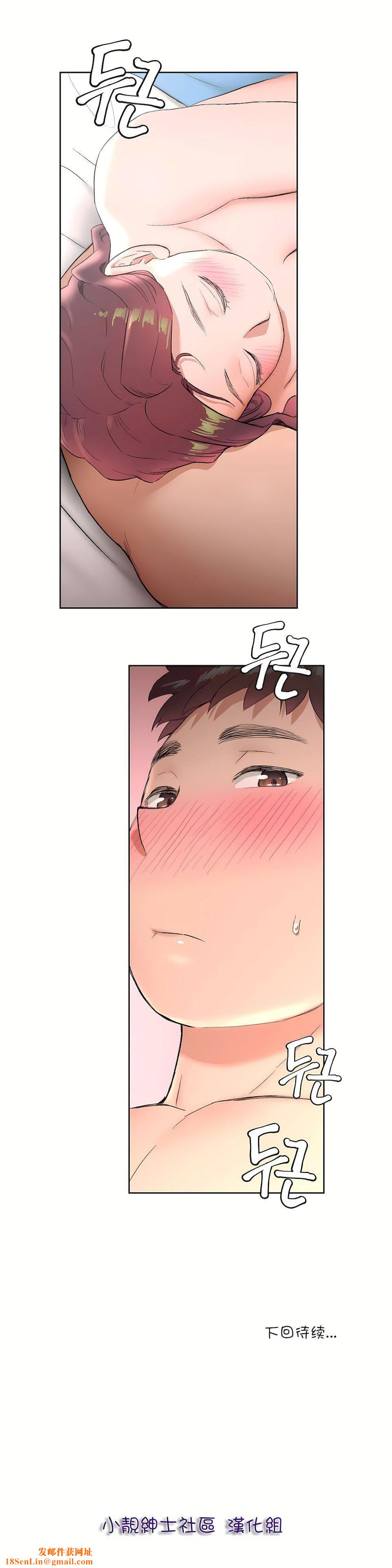 非常运动第39话