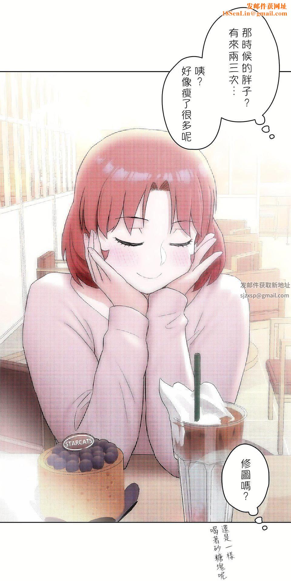 非常运动第二季55话