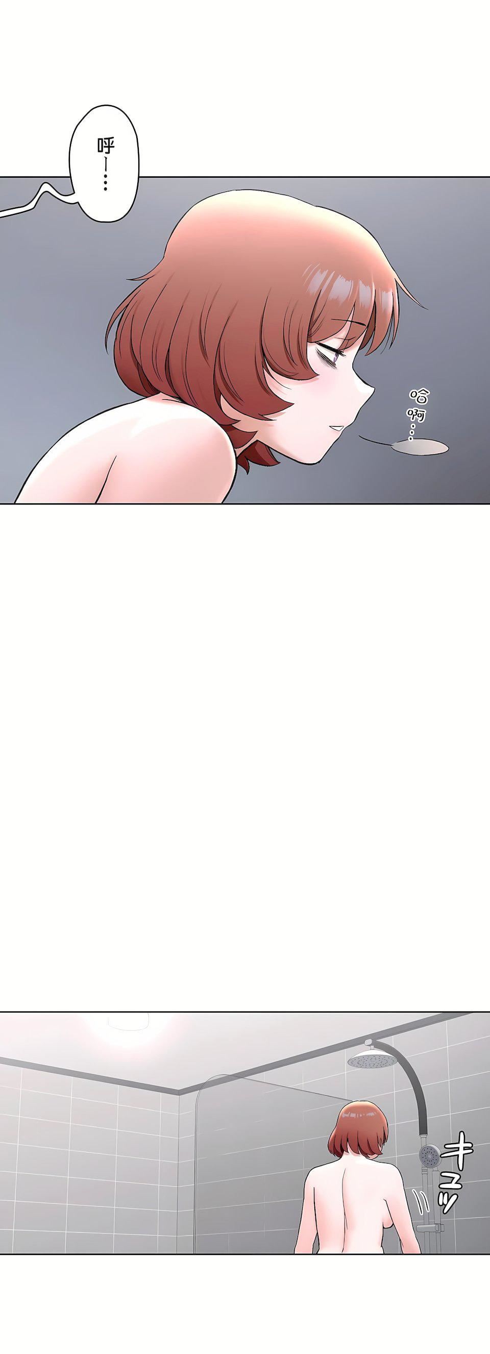 非常运动第二季59话