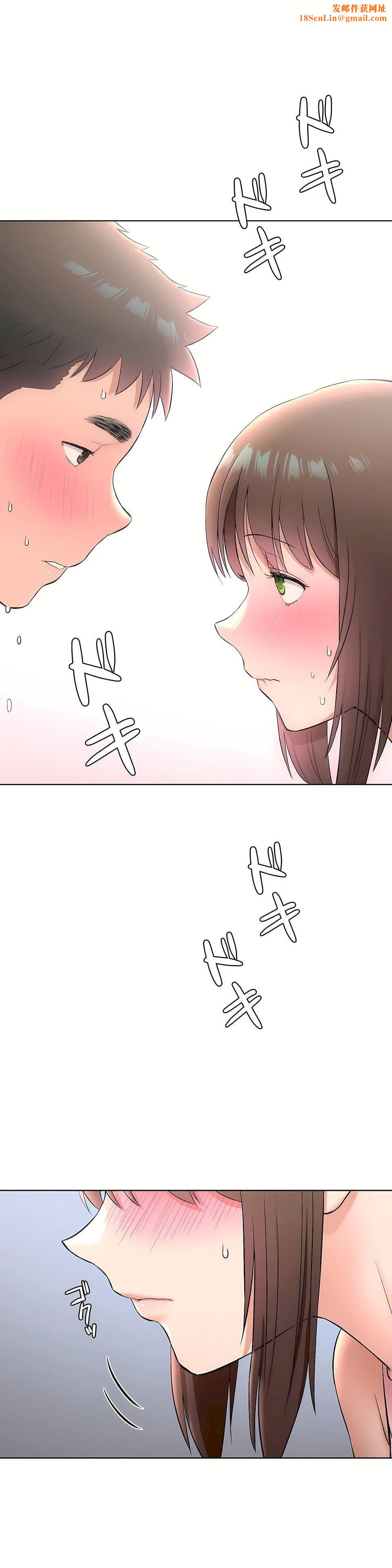 非常运动第二季66话