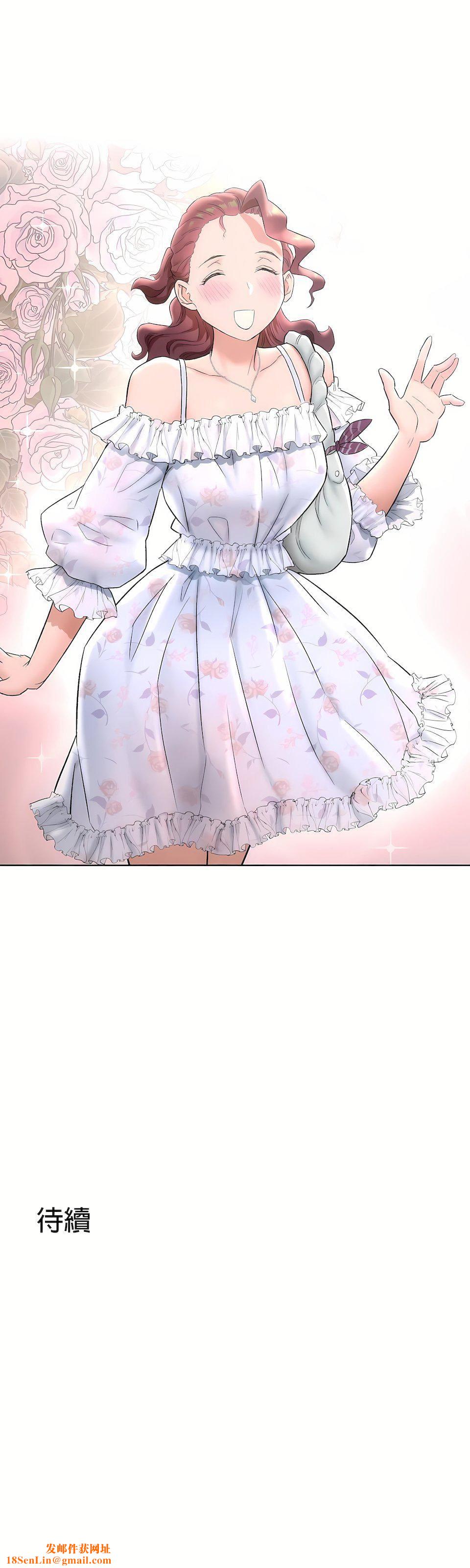 非常运动第二季66话