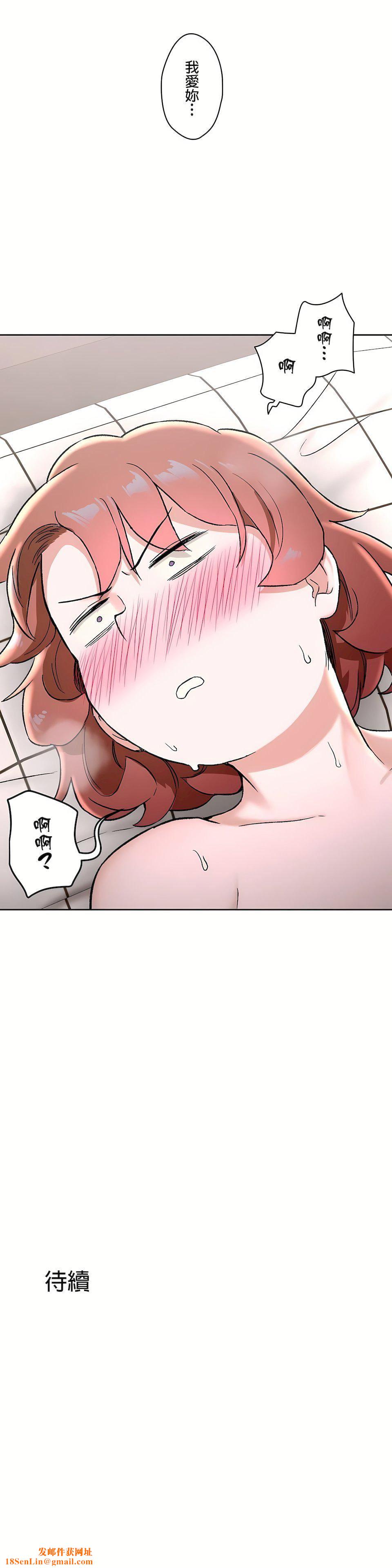 非常运动第二季67话