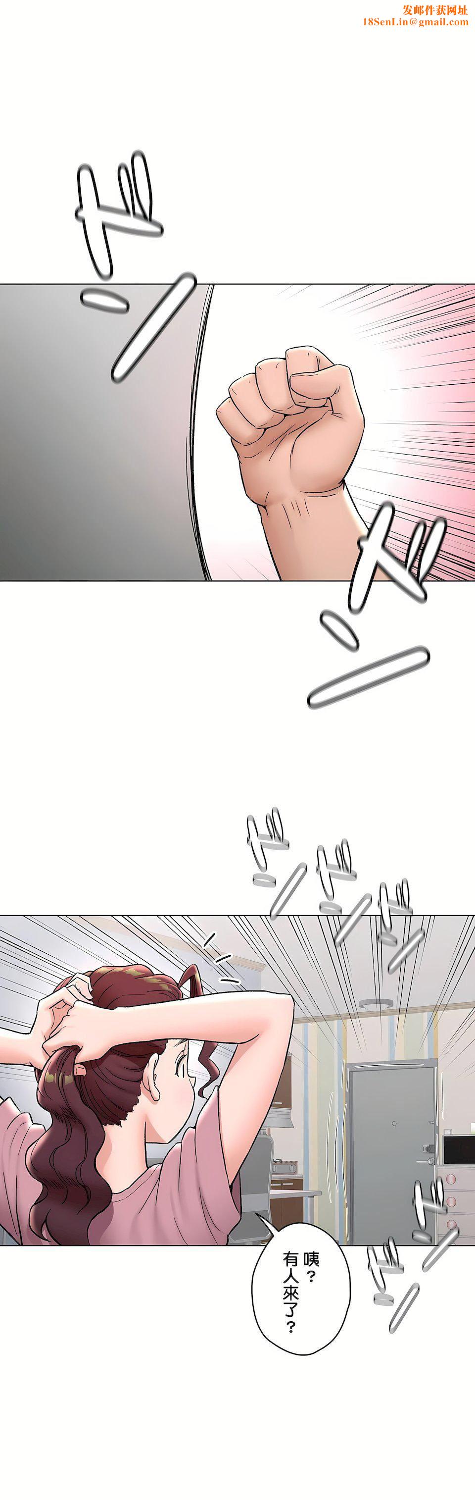 非常运动第二季71话