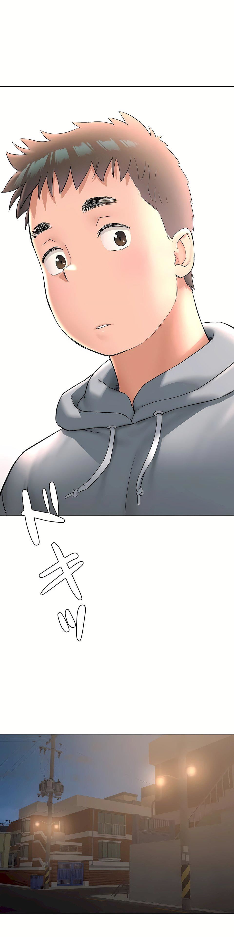 非常运动第二季72话