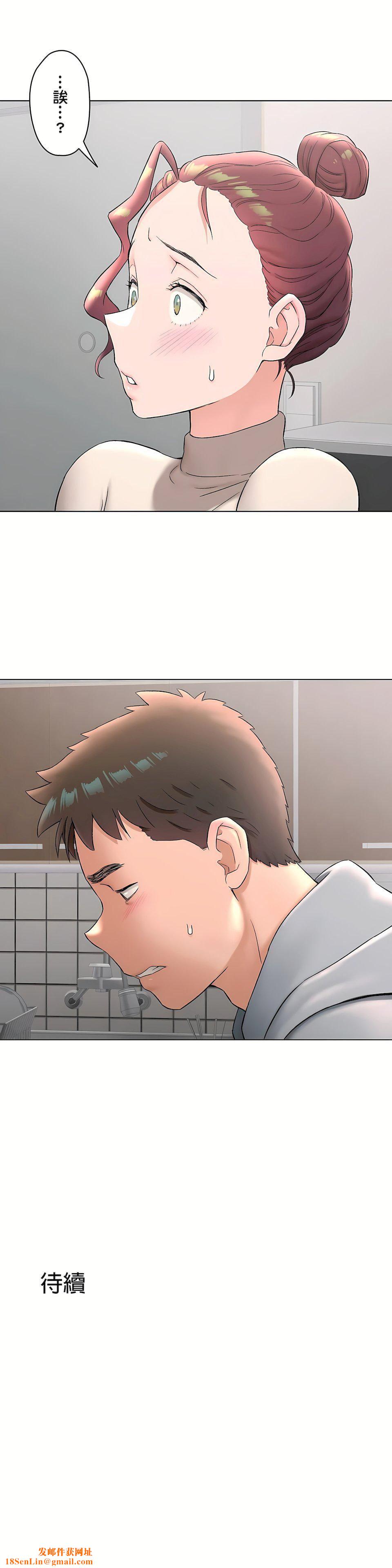 非常运动第二季72话