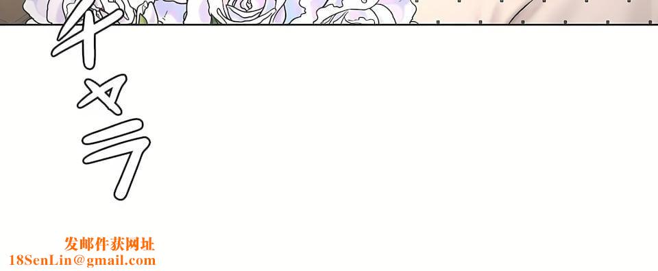 非常运动第二季79话