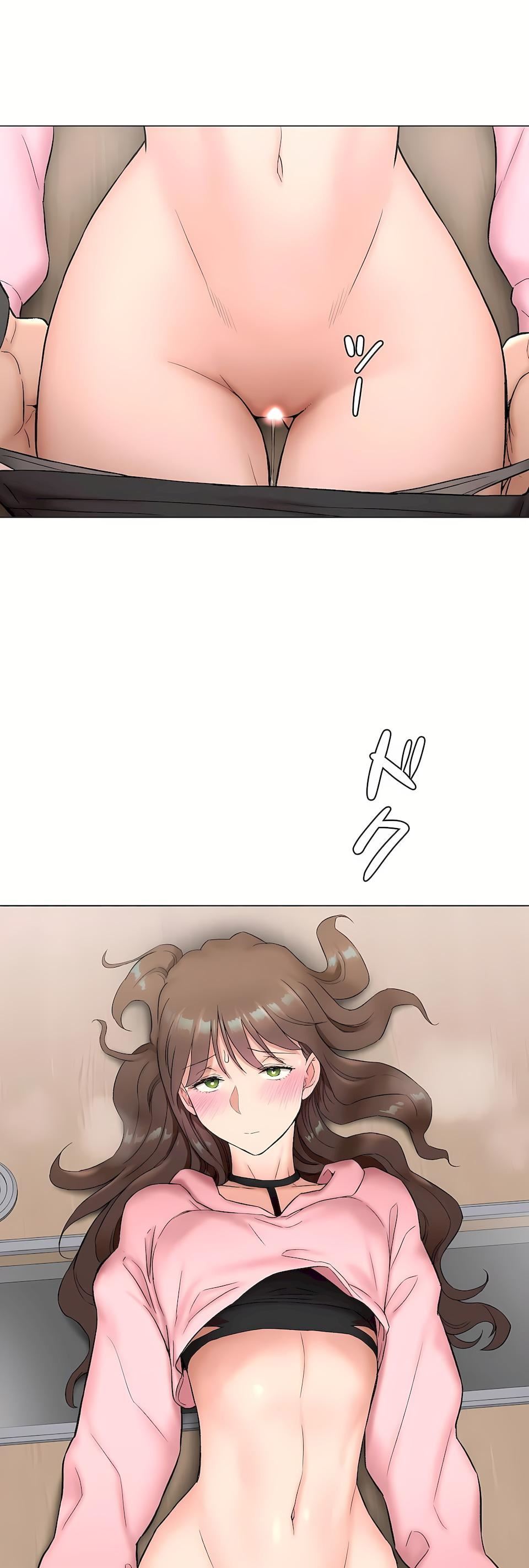 非常运动第二季81话