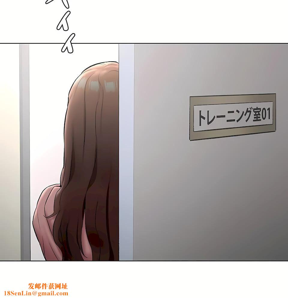 非常运动第二季81话