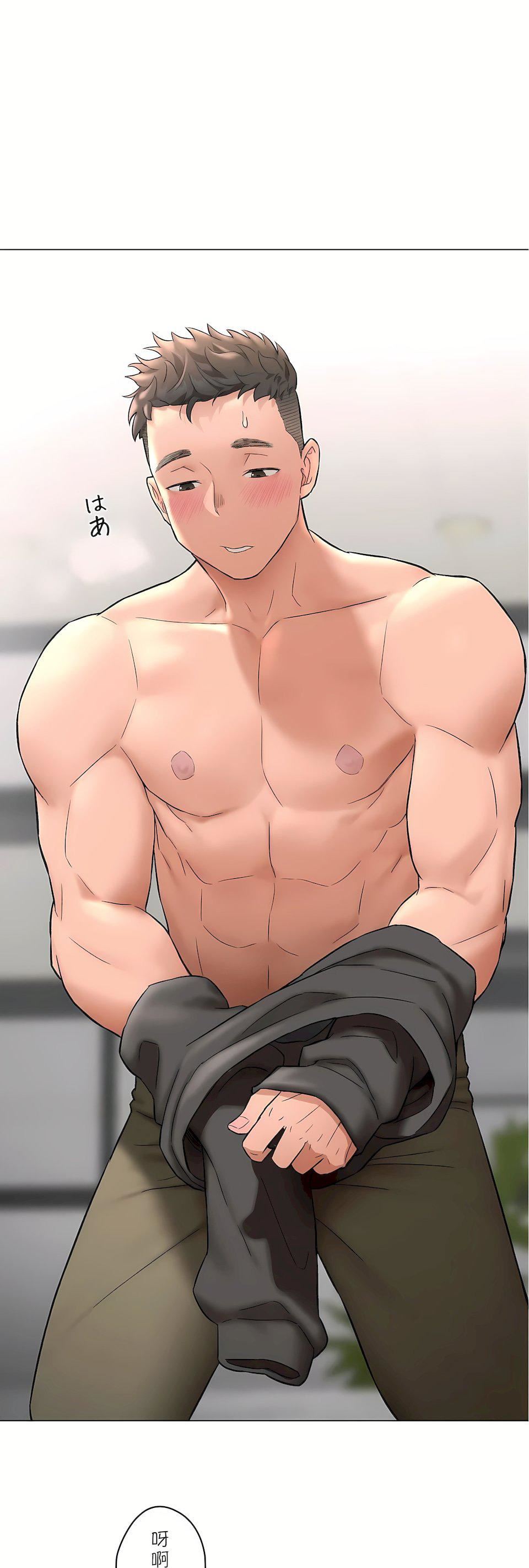 非常运动第二季81话