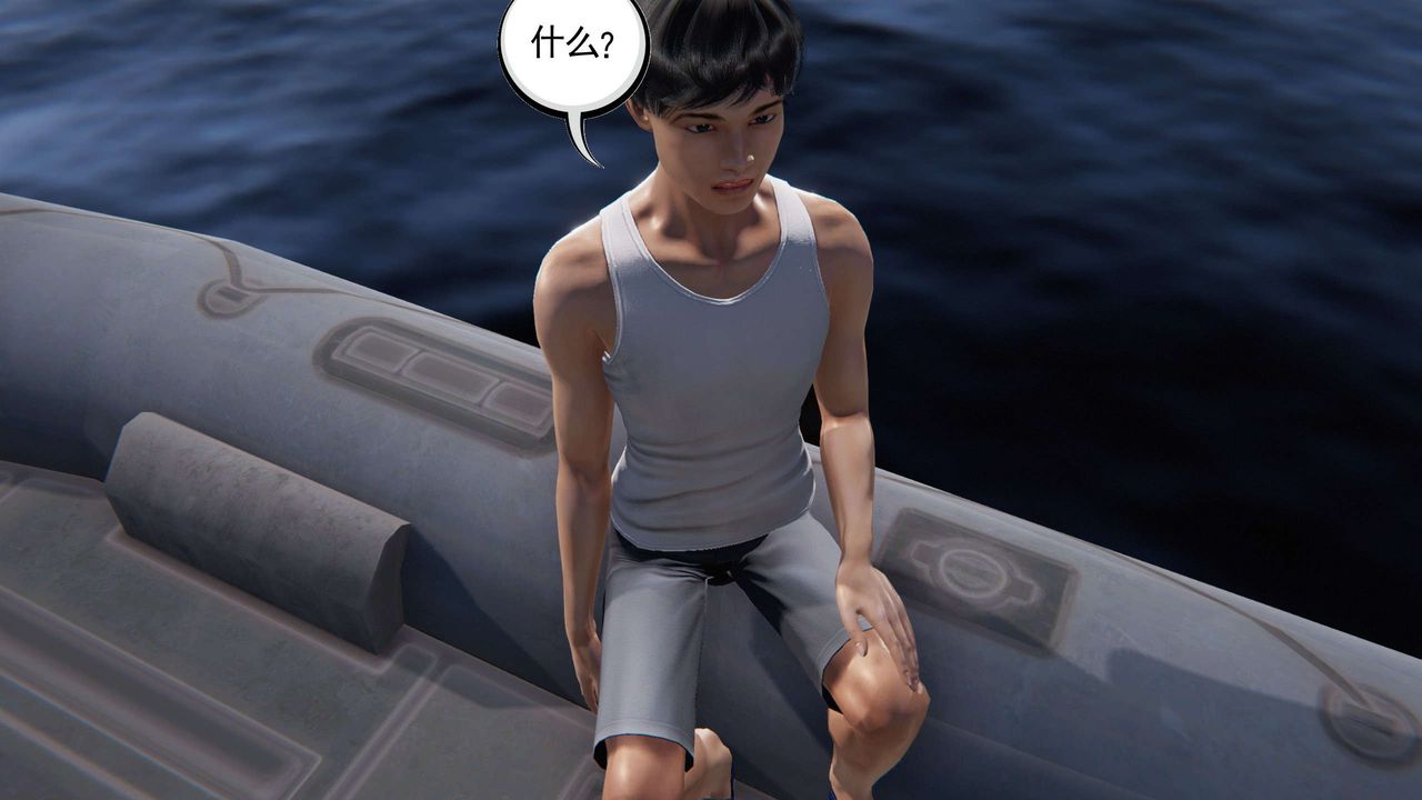 [3D]契约战士第二季第01话