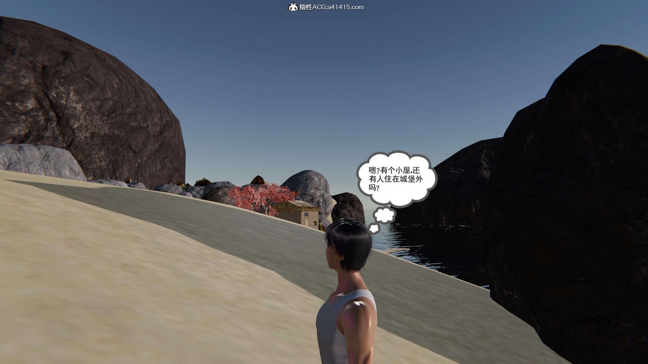 [3D]契约战士第二季第01话