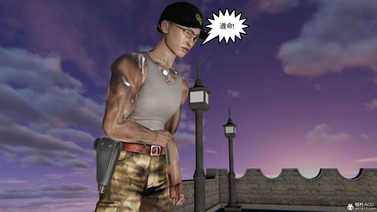 [3D]契约战士第二季第02话