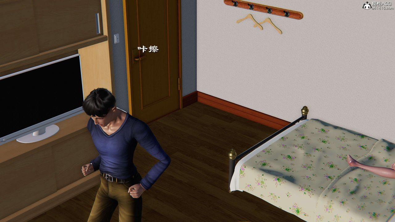 [3D]契约战士第二季第03话