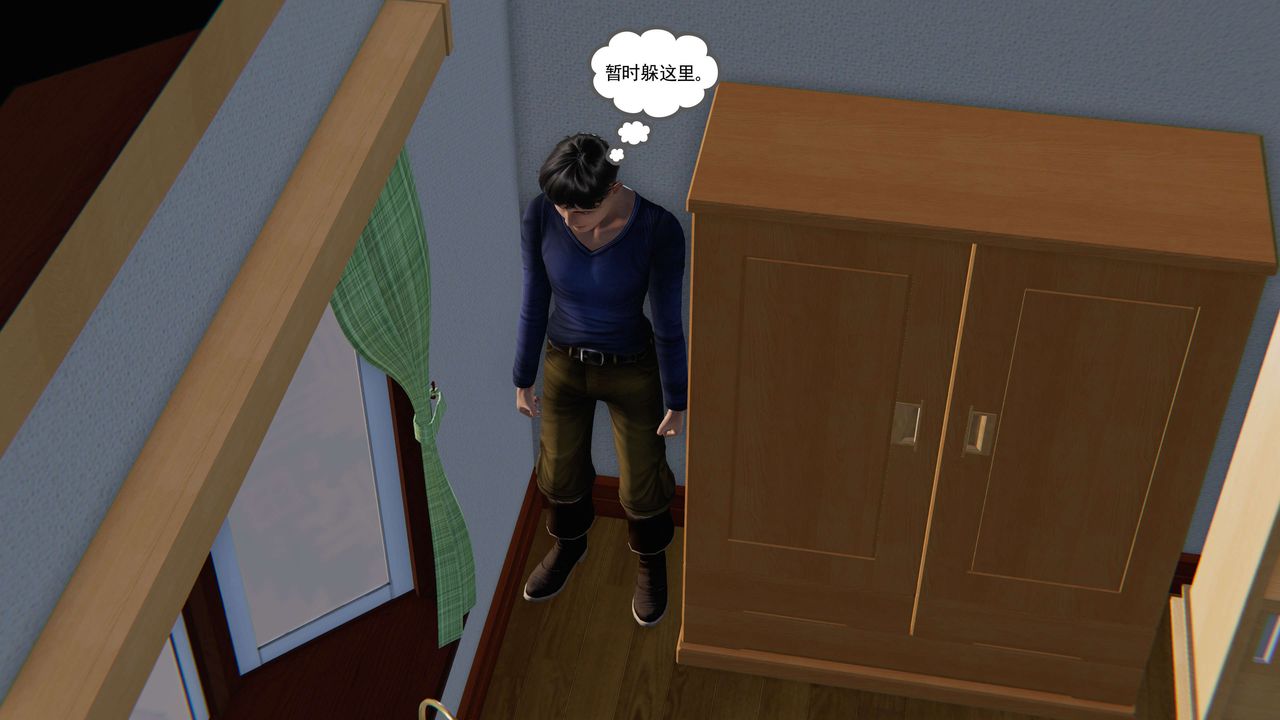 [3D]契约战士第二季第03话