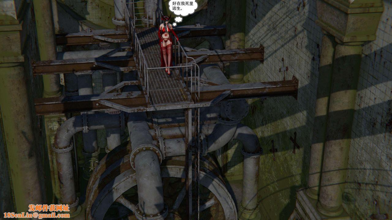 [3D]契约战士第二季第05话