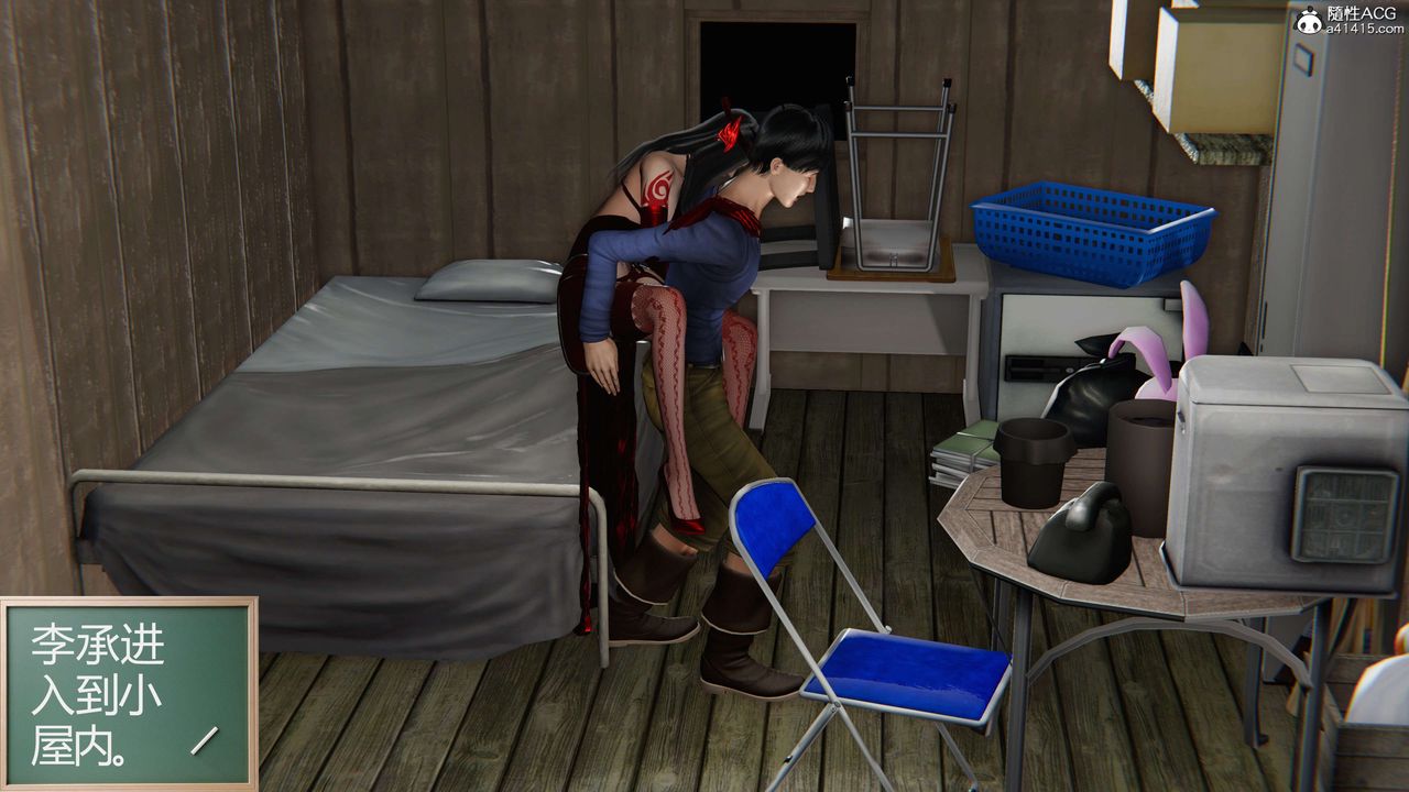 [3D]契约战士第二季第05话