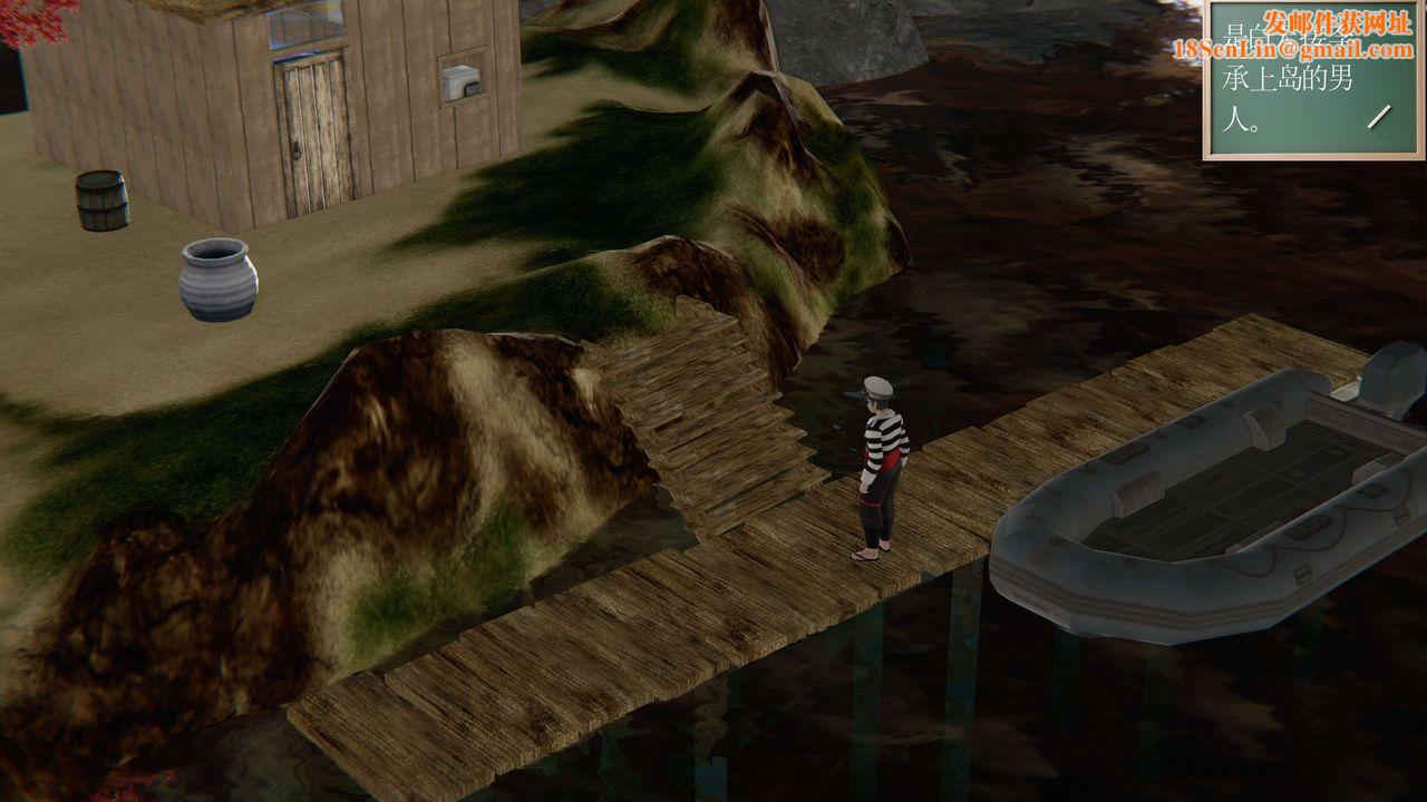 [3D]契约战士第二季第06话