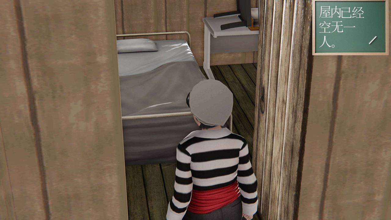 [3D]契约战士第二季第06话