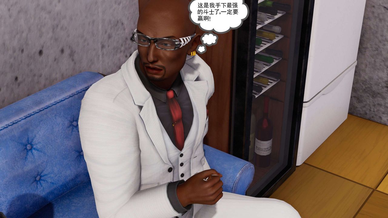 [3D]契约战士第二季第12话