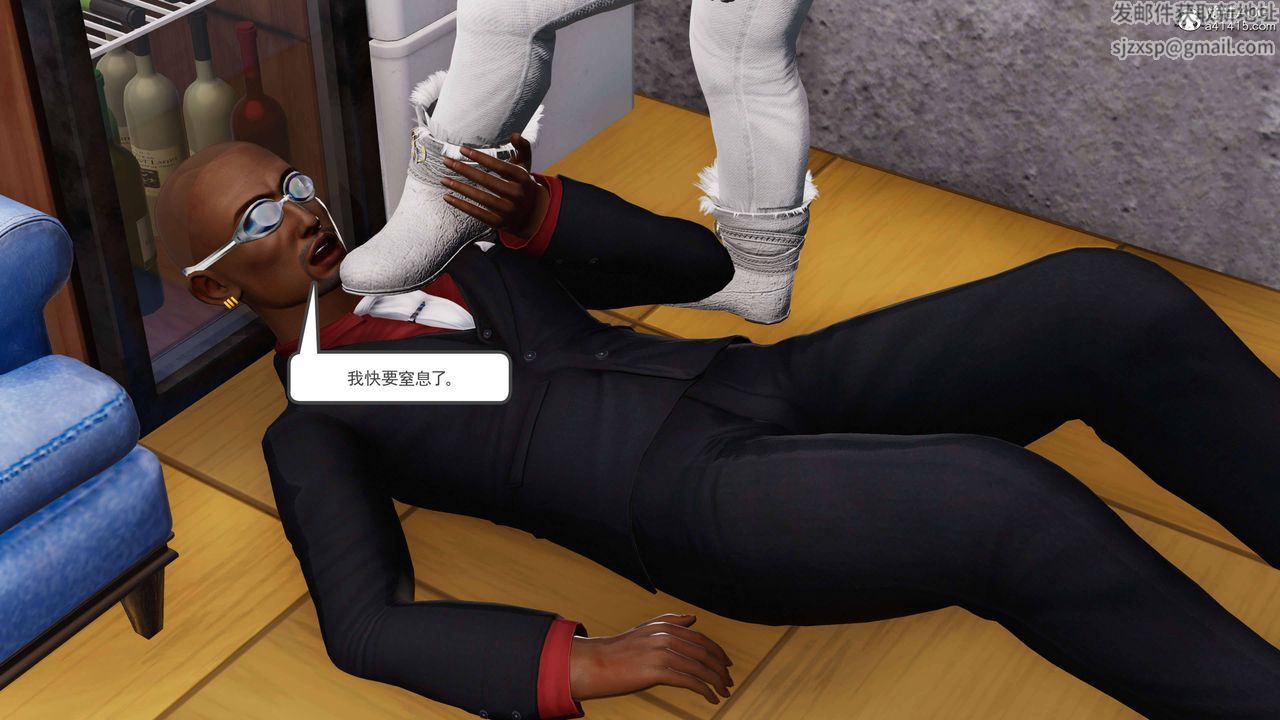 [3D]契约战士第二季第13话