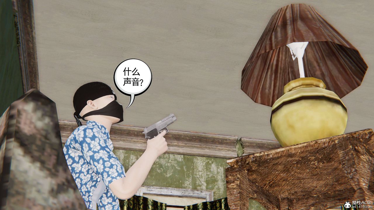 [3D]契约战士第二季第13话